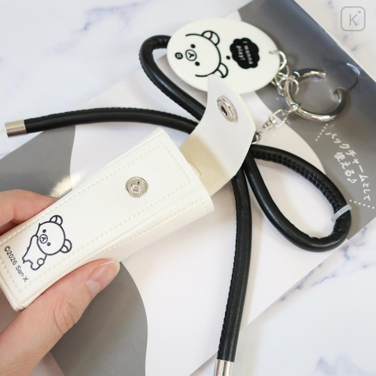Japan San-X Lip Pouch Keychain Bag Charm - Korilakkuma : Basic Rilakkuma Monochrome - 2