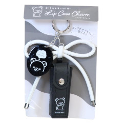 Japan San-X Lip Pouch Keychain Bag Charm - Rilakkuma : Basic Rilakkuma Monochrome