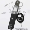 Japan San-X Lip Pouch Keychain Bag Charm - Rilakkuma : Basic Rilakkuma Monochrome - 3