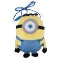 Japan Minions Plush Neck Pouch - Minions & Monsters James - 1