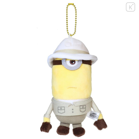 Japan Minions Mascot Keychain - Minions & Monsters Egyptologist - 1