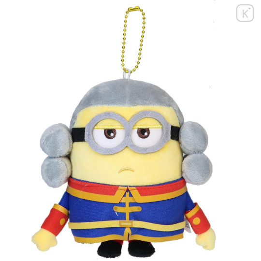 Japan Minions Mascot Keychain - Minions & Monsters Royal Guard - 1