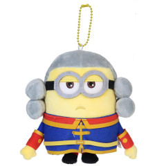 Japan Minions Mascot Keychain - Minions & Monsters Royal Guard