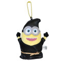 Japan Minions Mascot Keychain - Minions & Monsters Wizard - 1