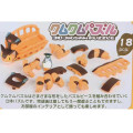 Japan Ghibli 3D Kumkum Puzzle - My Neighbor Totoro : Cat Bus - 2