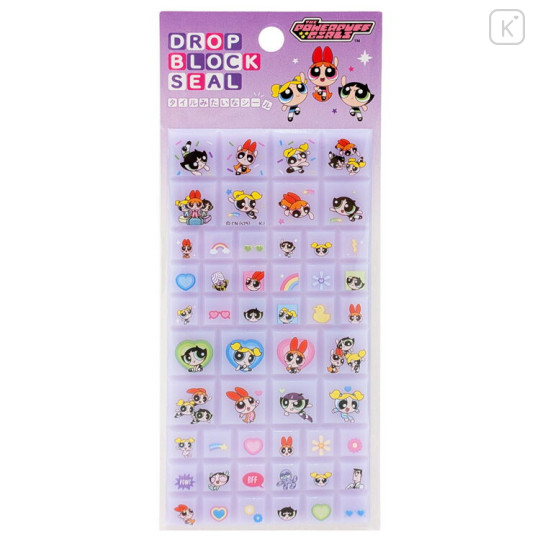 Japan The Powerpuff Girls Drop Block Seal - Purple - 1