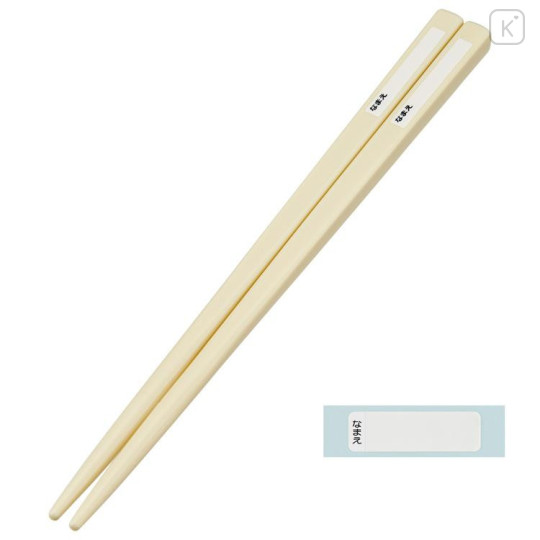 Japan San-X Bento Lunch Cutlery Set Spoon Fork Chopstick - Kiiroitori & Rilakkuma : Relax Pink - 4