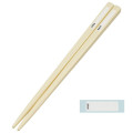 Japan San-X Bento Lunch Cutlery Set Spoon Fork Chopstick - Kiiroitori & Rilakkuma : Relax Pink - 4