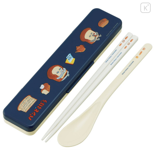 Japan Bread Thief Chopsticks 18cm & Spoon with Case - Navy White - 1