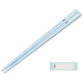 Japan San-X Chopsticks 16.5cm with Case - Kiiroitori & Rilakkuma : Relax Pink - 3