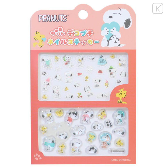 Japan Peanuts Petit Sticker Nail Sticker - Snoopy & Woodstock : 3D Drop Bling - 1