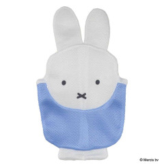Japan Miffy Mesh Cosmetic Pouch - Miffy : Big Motif Blue Dress