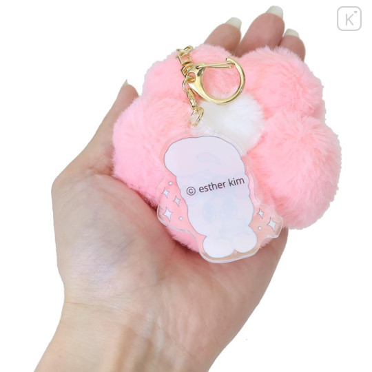 Japan Esther Bunny Fluffy Keychain - Flower Pink - 2