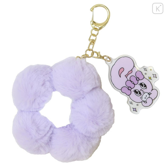 Japan Esther Bunny Fluffy Keychain - Flower Purple - 1