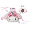 Japan Sanrio Plush Mirror - My Melody : Pearls - 3