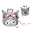 Japan Sanrio Plush Mirror - Kuromi : Pearls - 2