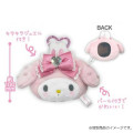 Japan Sanrio Plush Mirror - Kuromi : Pearls - 3