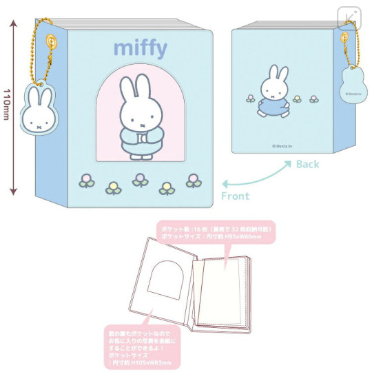 Japan Miffy Collect Book Card Album - Miffy : Blue - 2