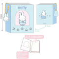 Japan Miffy Collect Book Card Album - Miffy : Blue - 2