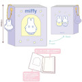 Japan Miffy Collect Book Card Album - Miffy : Ghost - 2