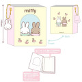 Japan Miffy Collect Book Card Album - Miffy : Yellow - 2