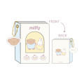 Japan Miffy Collect Book Card Album - Boris & Miffy - 1