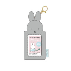 Japan Miffy Fluffy Photo Keychain - Miffy : Gray
