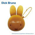 Japan Miffy Squishy Mascot Bread - Miffy : Plain - 1