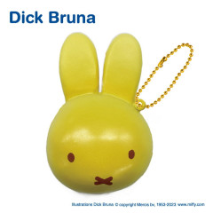 Japan Miffy Squishy Mascot Bread - Miffy : Lemon