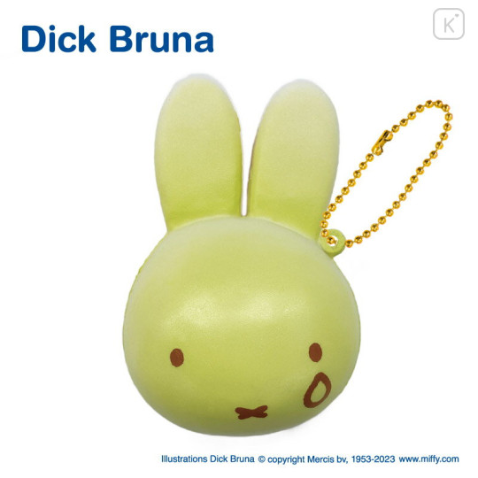 Japan Miffy Squishy Mascot Bread - Miffy : Melon - 1