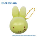 Japan Miffy Squishy Mascot Bread - Miffy : Melon - 1