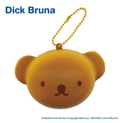 Japan Miffy Squishy Mascot Bread - Boris : Plain