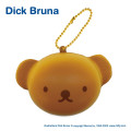 Japan Miffy Squishy Mascot Bread - Boris : Plain - 1