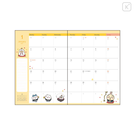 Japan Chiikawa B6 Planner Monthly Schedule Book - Chiikawa : Flower 2027 - 2