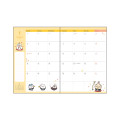 Japan Chiikawa B6 Planner Monthly Schedule Book - Chiikawa : Flower 2027 - 2