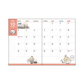 Japan Chiikawa A6 Planner Monthly Schedule Book - Chiikawa : Ribbon 2027 - 2