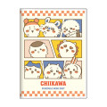 Japan Chiikawa A6 Planner Monthly Schedule Book - Chiikawa : Everyone 2027 - 1
