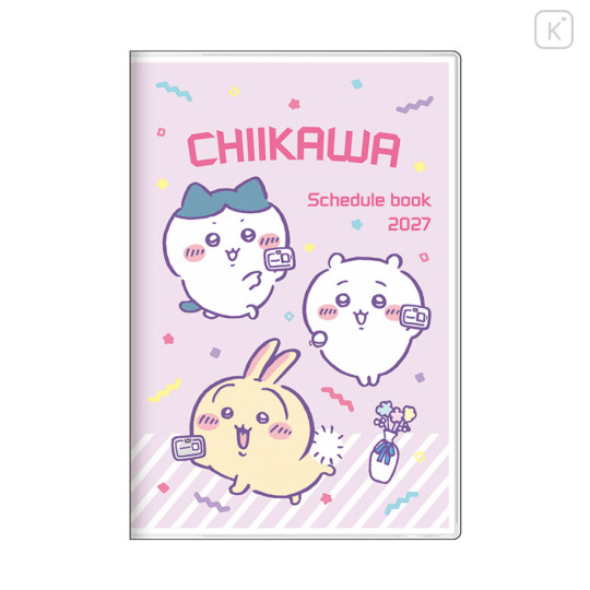 Japan Chiikawa A6 Planner Monthly Schedule Book - Chiikawa : Celebration 2027 - 1