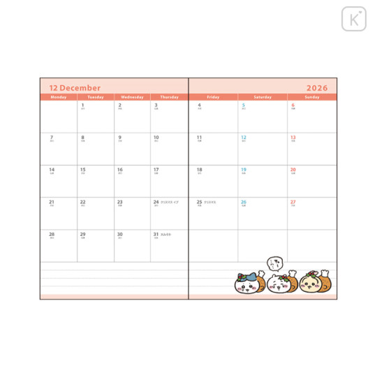 Japan Chiikawa A6 Planner Monthly Schedule Book - Chiikawa : Celebration 2027 - 2