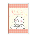 Japan Chiikawa A6 Planner Monthly Schedule Book - Chiikawa : Cheer 2027 - 1