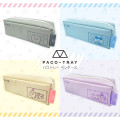 Japan Chiikawa Paco-Tray Pen Case - Chiikawa - 2