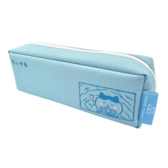 Japan Chiikawa Paco-Tray Pen Case - Hachiware
