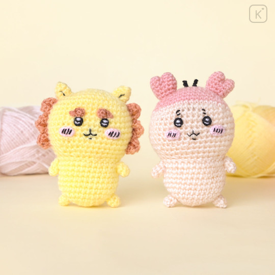 Japan Chiikawa Hamanaka Knit Plush Crochet Kit - Shisa - 2