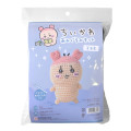 Japan Chiikawa Hamanaka Knit Plush Crochet Kit - Furuhonya Kani-chan - 3