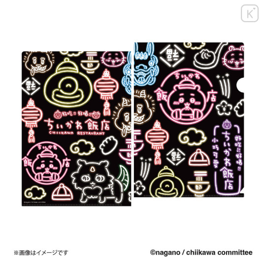 Japan Chiikawa A4 Hologram Clear File - Chiikawa : Chiikawa Restaurant - 1