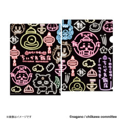 Japan Chiikawa A4 Hologram Clear File - Chiikawa : Chiikawa Restaurant