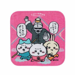 Japan Chiikawa Hand Towel - Chiikawa & Hachiware & Usagi : Chiikawa Restaurant Kung Fu