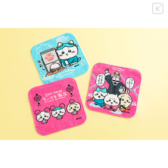 Japan Chiikawa Hand Towel - Chiikawa & Hachiware & Usagi : Chiikawa Restaurant Kung Fu - 2