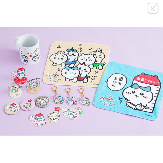 Japan Chiikawa Acrylic Keychain - Hachiware : Chiikawa Land - 4