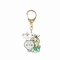 Japan Chiikawa Acrylic Keychain - Usagi : Chiikawa Land